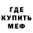 Кетамин VHQ Muhammad Andrew