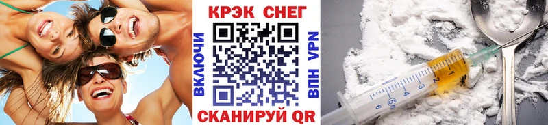 Купить где  Шиханы  КОКАИН 98% 