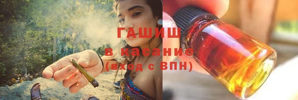 дживик Костерёво