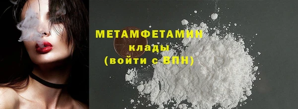spice Корсаков