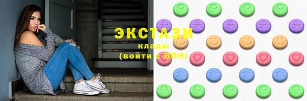 гидра Коряжма