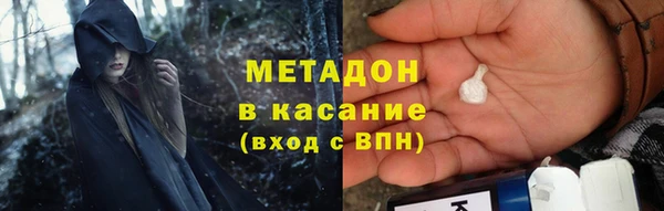 spice Корсаков