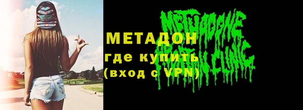 гидра Коряжма