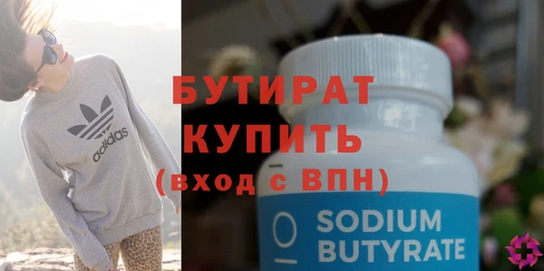 spice Корсаков