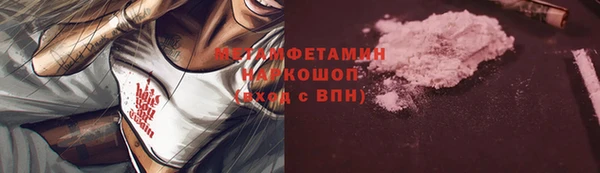 дживик Костерёво