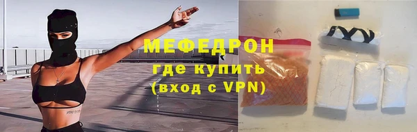гидра Коряжма
