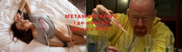 spice Корсаков