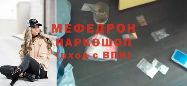 гидра Коряжма