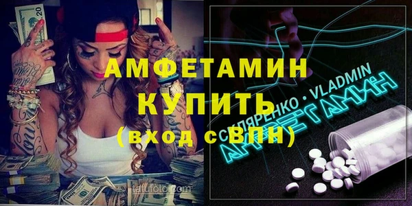 spice Корсаков