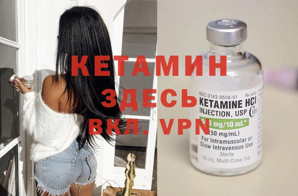 spice Корсаков