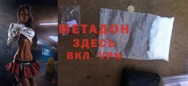 гидра Коряжма