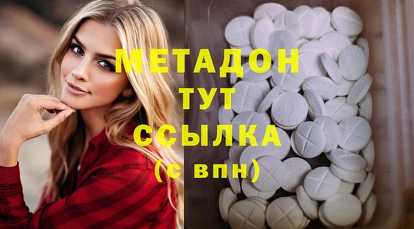 дживик Костерёво