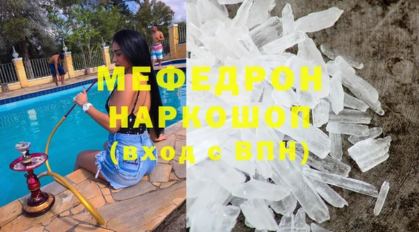 spice Корсаков