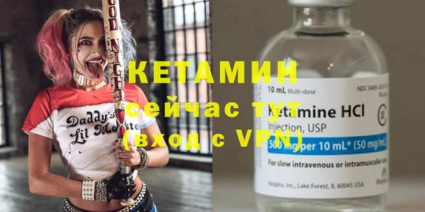 дживик Костерёво