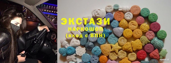 spice Корсаков