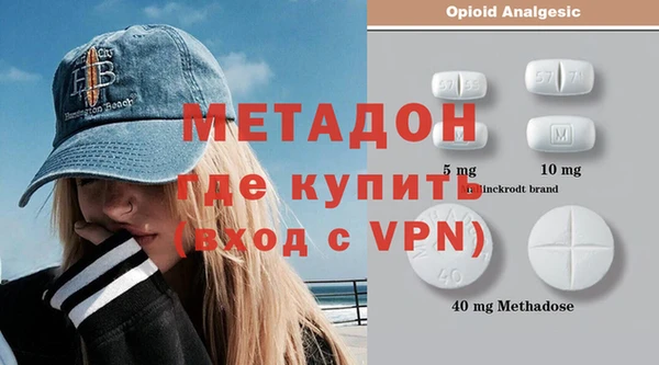 дживик Костерёво