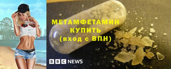 дживик Костерёво